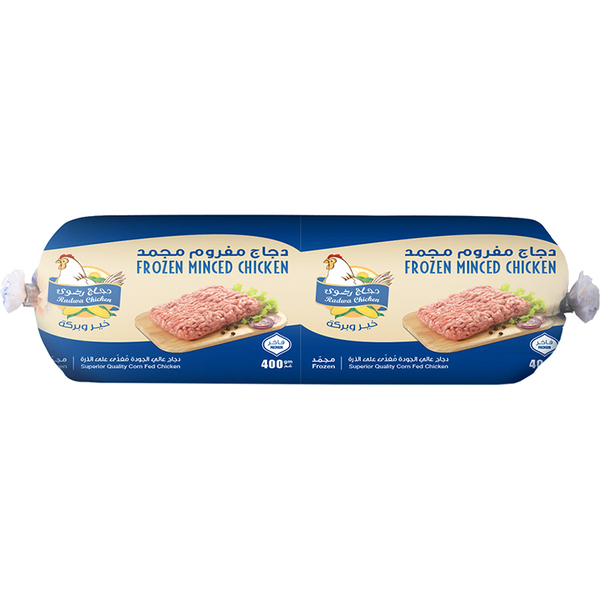 Radwa Frozen Ground Chicken 400 G Danube